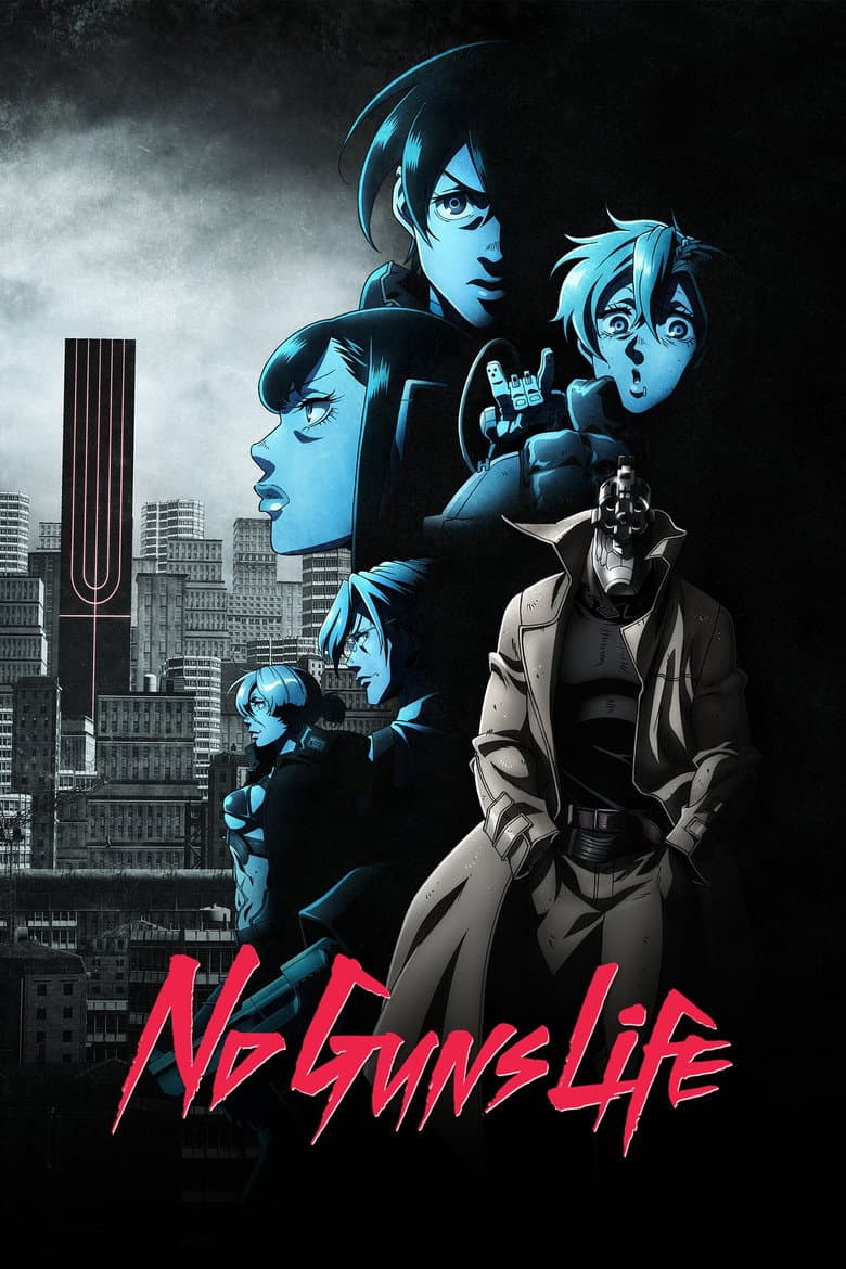 No Guns Life Season 2 (episodes 13-24) (Import)