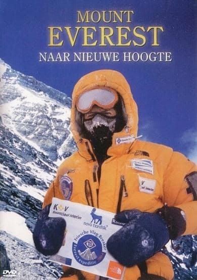National Geographic - Mount Everest (DVD)