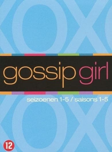 Gossip Girl - Seizoen 1 - 5 (DVD)