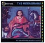 Ukrainians - No.1 Int. Ukrainian Group