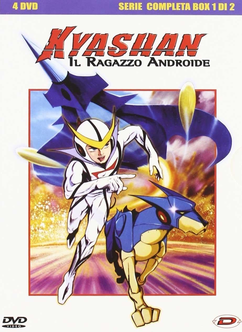 Kyashan - Serie Completa 01-02 Digipack Edition (7 Dvd) (Import)