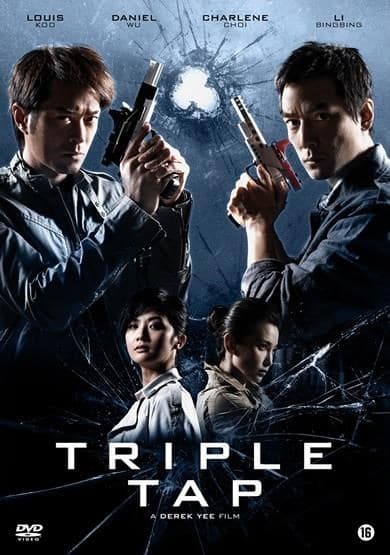 Triple Tap (DVD)
