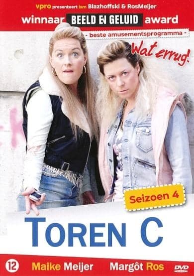 Toren C - Seizoen 4 (DVD)