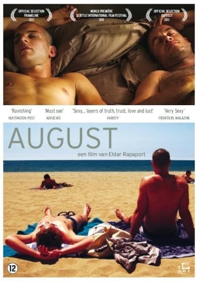 August (DVD)