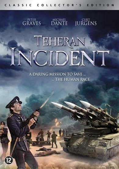 Teheran incident (DVD)