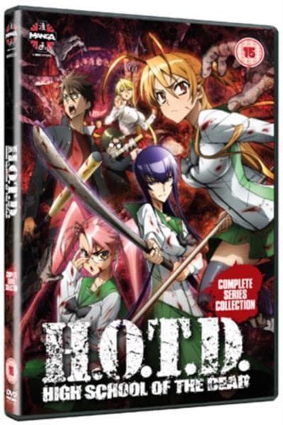 High School Of The Dead (Import)