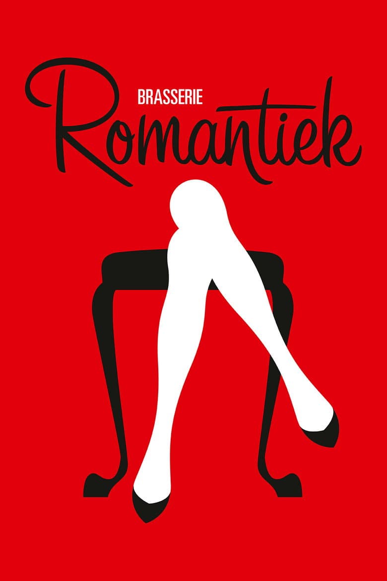 Brasserie Romantiek (DVD)