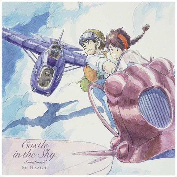 Hisaishi, Joe - Castle In The Sky - Laputa In The Sky Usa Version