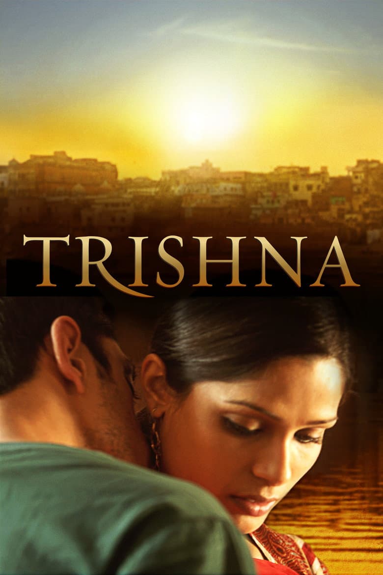 Trishna (Blu-ray)