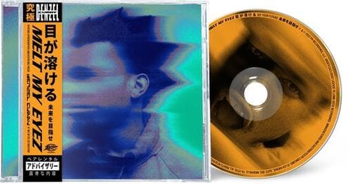 Denzel Curry - Melt My Eyez See Your Future (CD)
