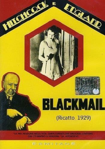 Blackmail (Import)