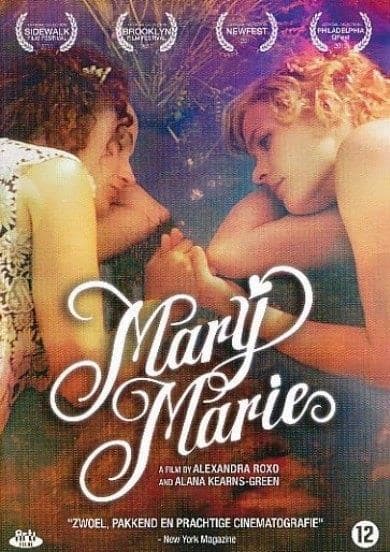 Mary Marie (DVD)