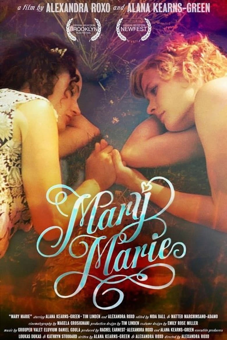 Mary Marie (DVD)