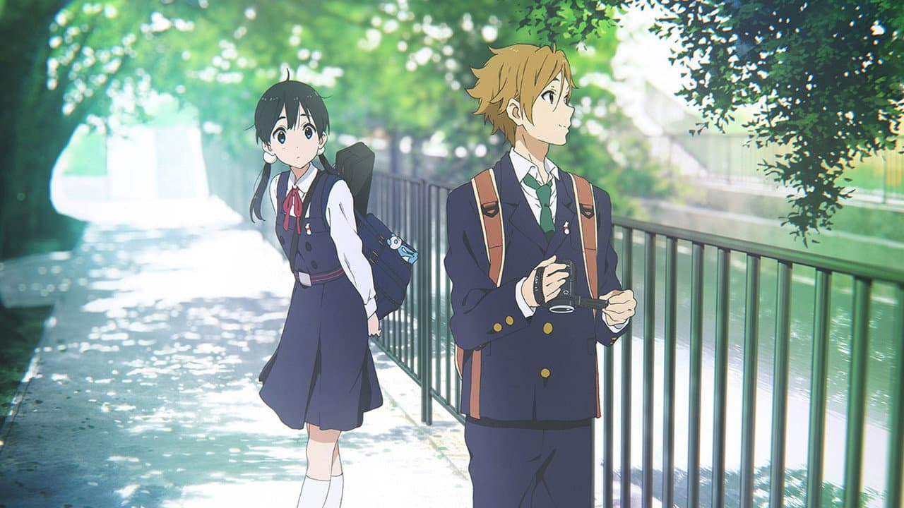 TAMAKO LOVE STORY BLURAY (Import)