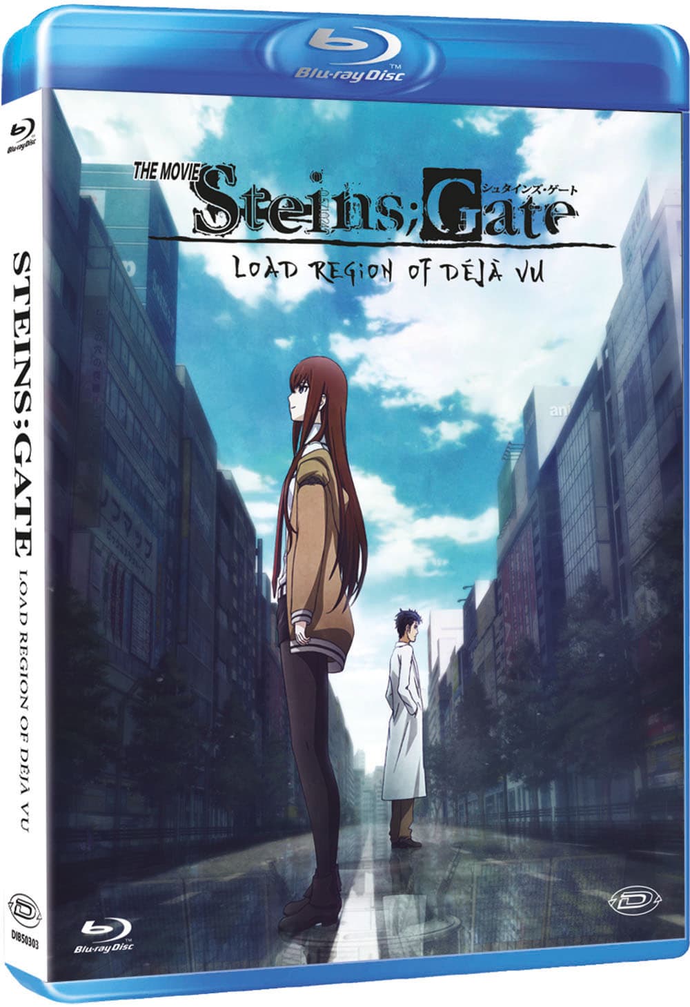 Steins Gate The Movie - Load Region Of Deja Vu (Import DE)