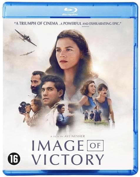 Image of Victory (Blu-ray)