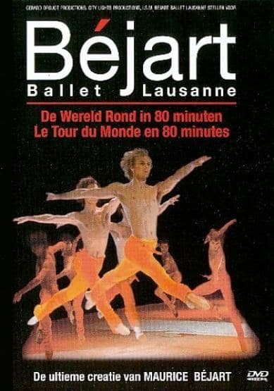 Ballet Lausanne - Béjart (DVD)