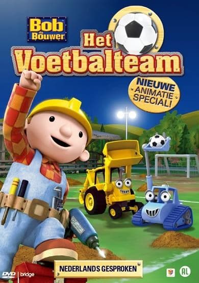 Bob De Bouwer - Het Voetbalteam (DVD)