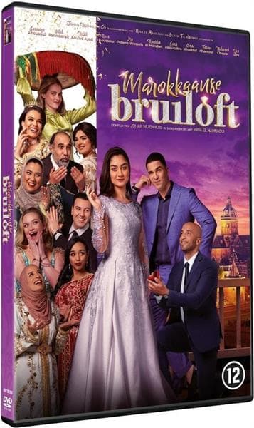 Marokkaanse Bruiloft (DVD)