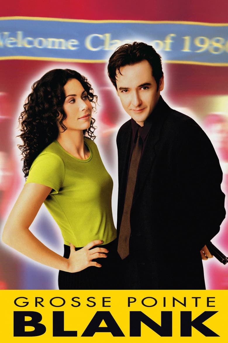 Grosse Pointe Blank (Import)