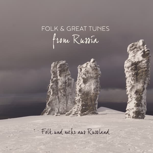 Various Artists - Folk And Great Tunes From Russia (2 CD)