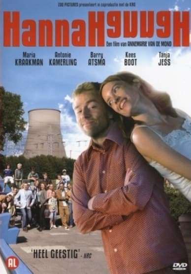 Hannahhannah (DVD)