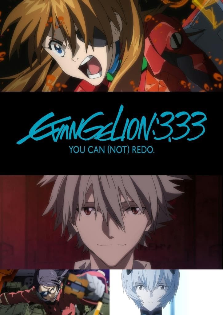 Evangelion 3.33 You Can (Not) Redo (Blu-ray)