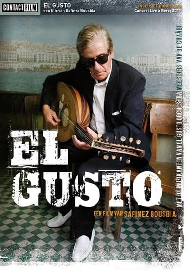 El Gusto  (DVD)