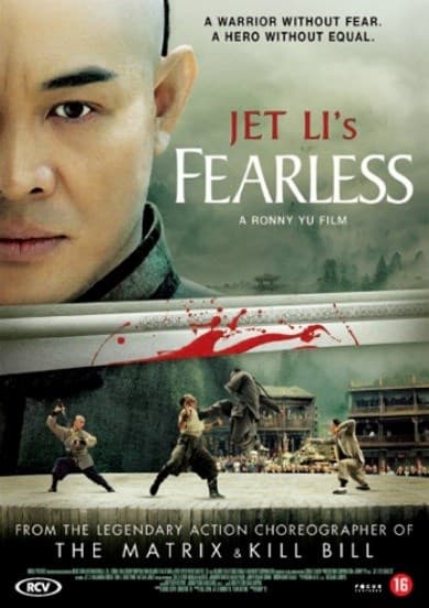 Fearless (DVD)