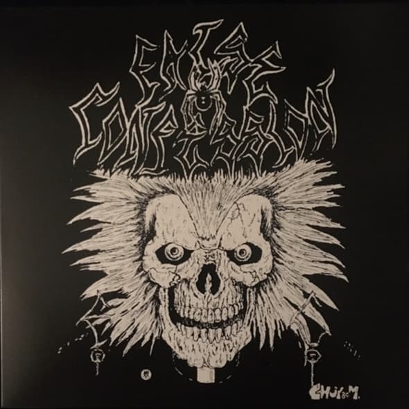 False Confessions - Out Of The Basement 1983 (LP | 7" Single)