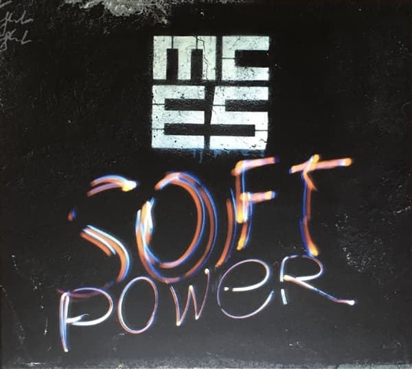 Manu Carre Electric 5 - Soft Power (CD)