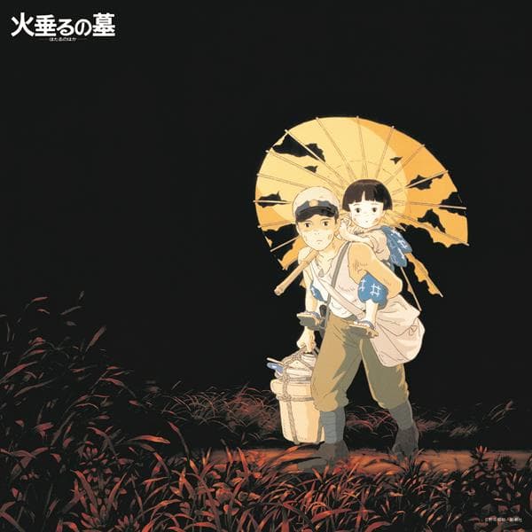 Studio Ghibli - Grave Of The Fireflies Image Album Collection (record Day 2022)