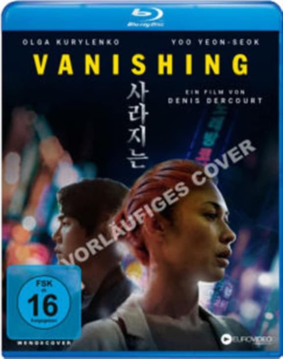 Vanishing: The Killing Room (Import DE)