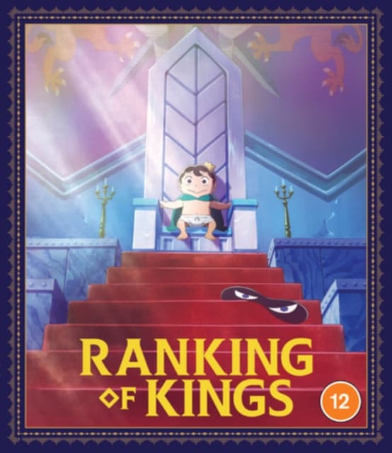 Ranking Of Kings - Season 1 Part 1 (Import)