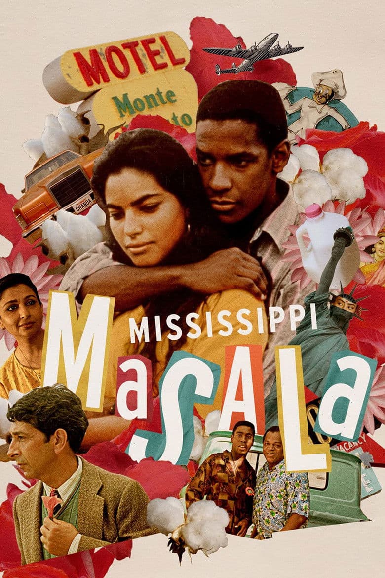Mississippi Masala - Criterion Collection Blu-ray (Import)