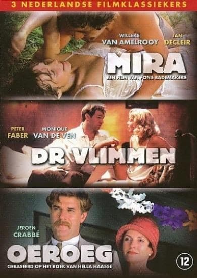 Nederlandse filmklassiekers (DVD)
