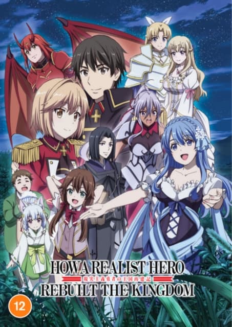 How A Realist Hero Rebuilt The Kingdom - Part 2 (Import)