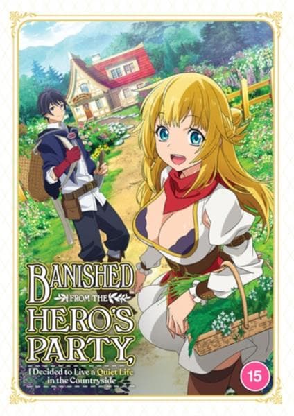 Banished From The Heros Party I Decided To Live A Quiet Life In The Countryside - The Complete Season (Import)