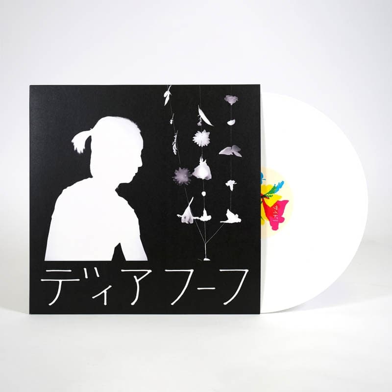 Deerhoof - Miracle-Level (LP) (Coloured Vinyl)