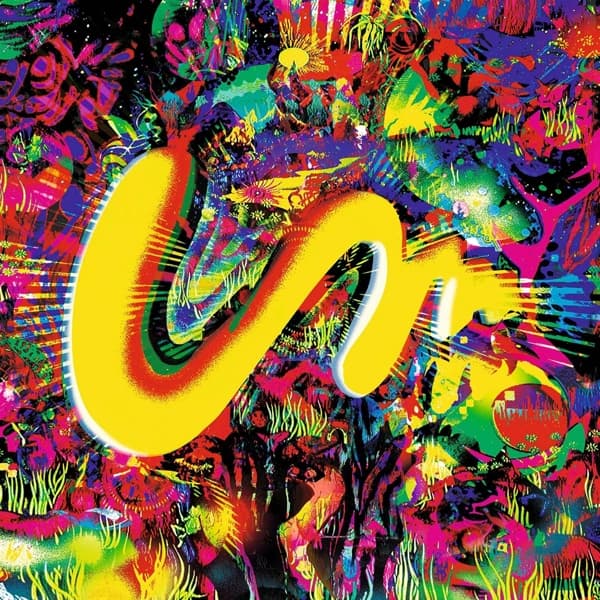 Black Helium - Um (LP)