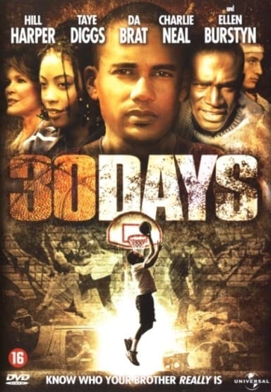 30 days (DVD)