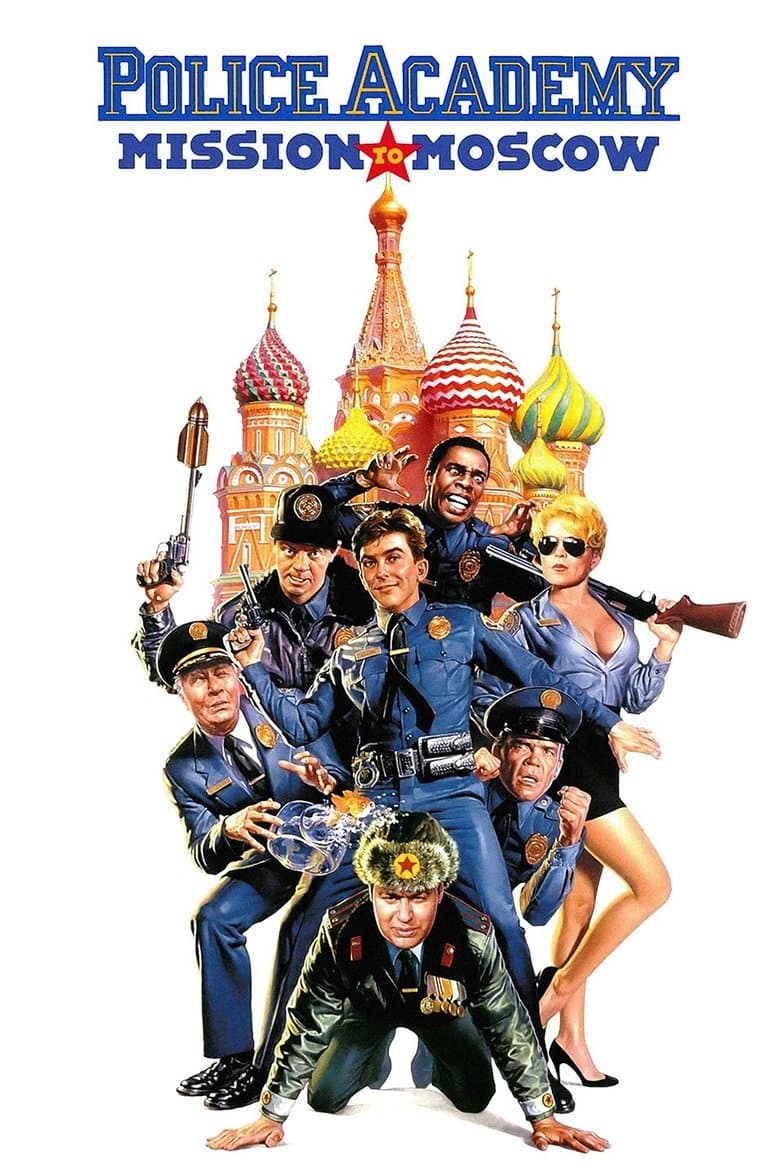 Police Academy-mission To Moscow -dvd- (Import)
