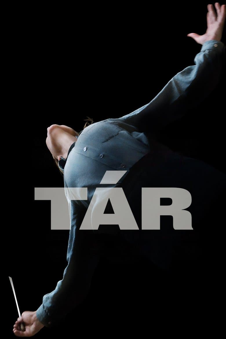 Tar (DVD)