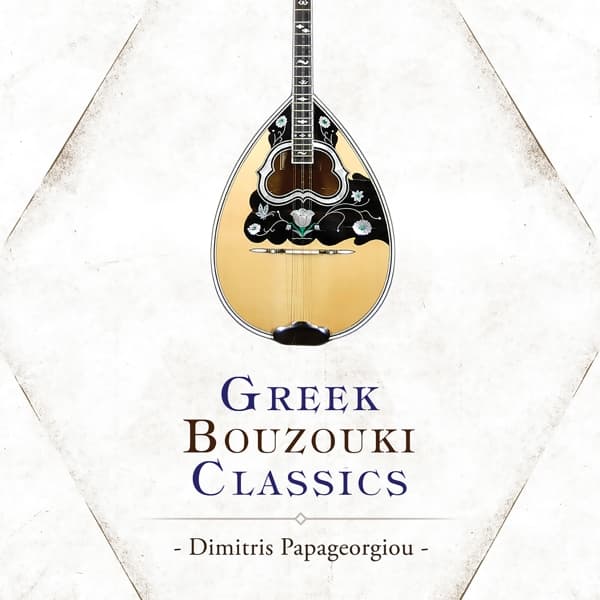 Dimitris Papageorgiou - Greek Bouzouki Classics (CD)