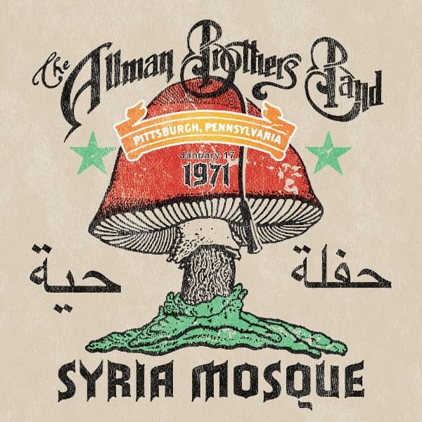 The Allman Brothers Band - Syria Mosque: Pittsburgh, Pa January 17, 1971 (2 LP) (Coloured Vinyl)