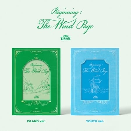 Wind - Beginning - The Wind Page - Random Cover