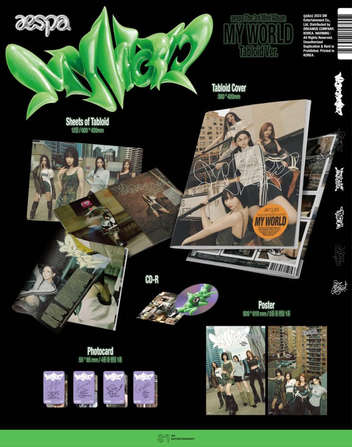 Aespa - My World (tabloid Ver.)
