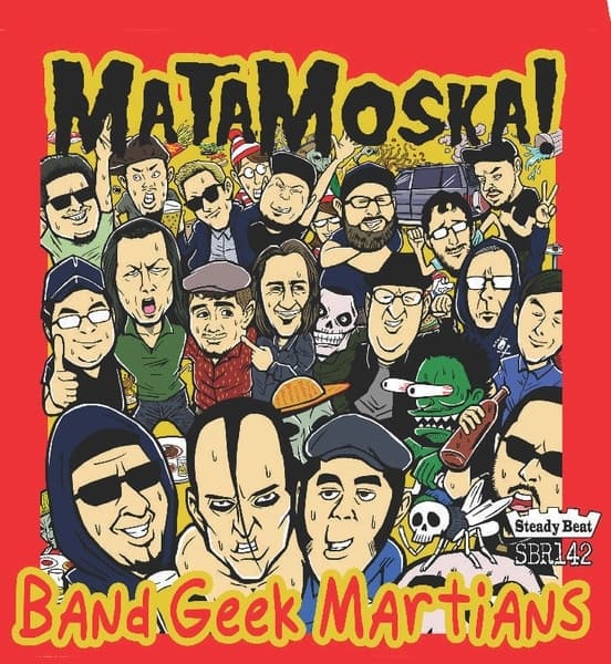 Matamoska! - Band Geek Mafia (7" Single)