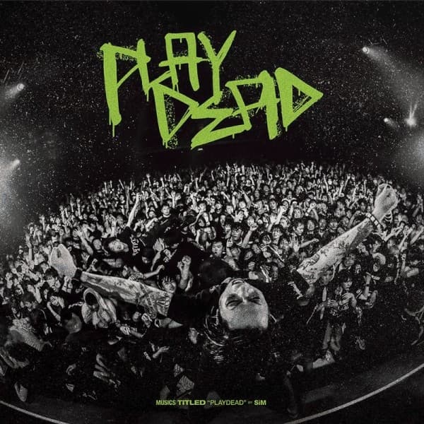SiM - Playdead (CD)