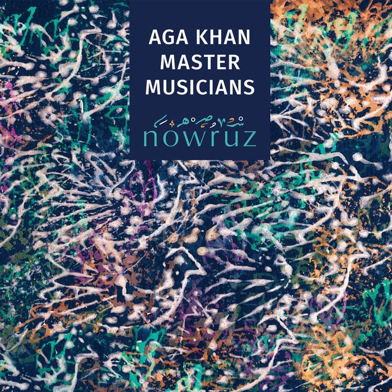 Aga Khan Master Musicians - Nowruz (CD)